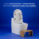 Tabouret Physiologique